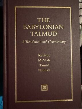 The Babylonian Talmud Hardcover - Brown with Gold Lettering